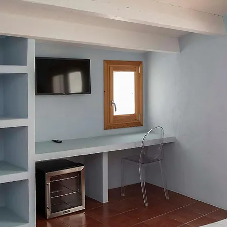 Boutique Rifugioazul