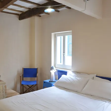 Boutique Hotel Rifugioazul Hotel 3*